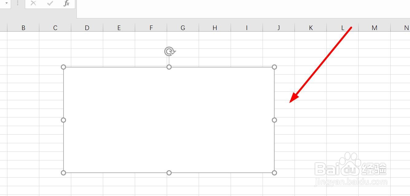 <b>Excel文档怎么更改文本框的线条样式</b>