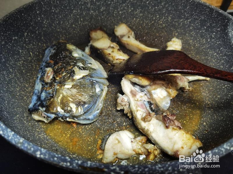 浓香味重的鱼头煲的做法