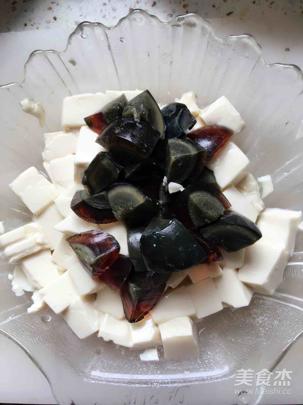 美味皮蛋豆腐