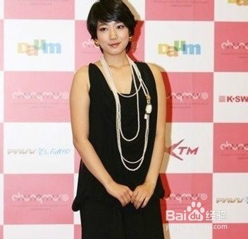 腰细臀大如何穿衣