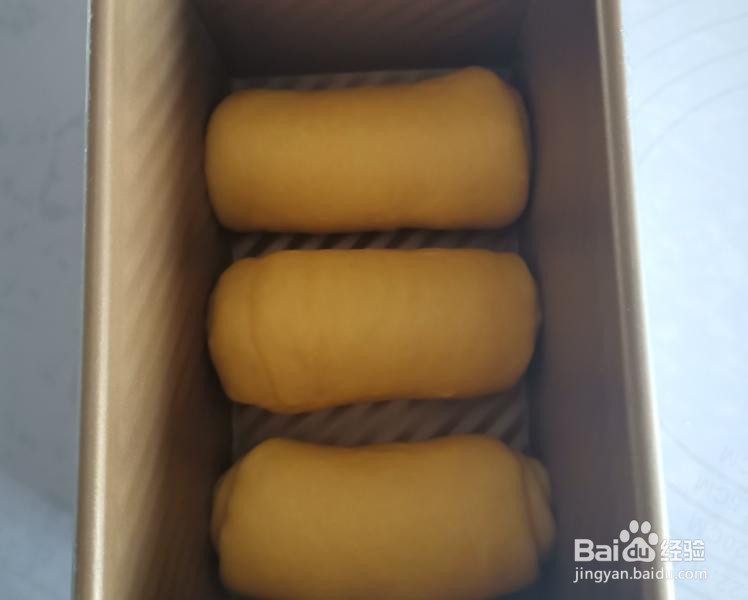 绵软吐司的做法