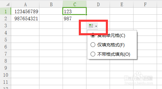wps表格left函数怎么用？