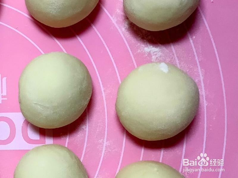 黑芝麻糖三角的做法