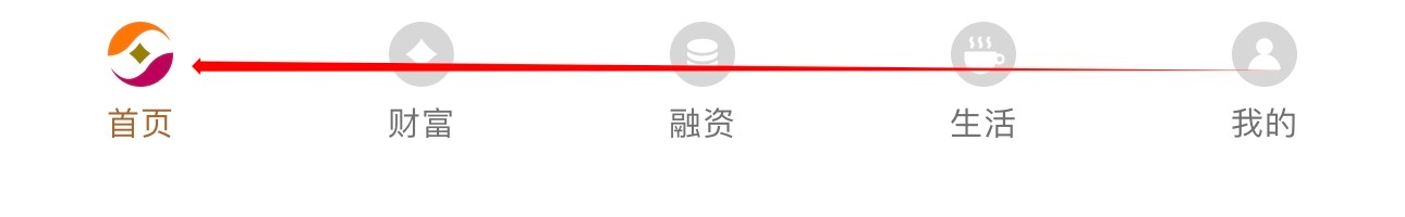 江苏农商行怎么查看一般贷款放款