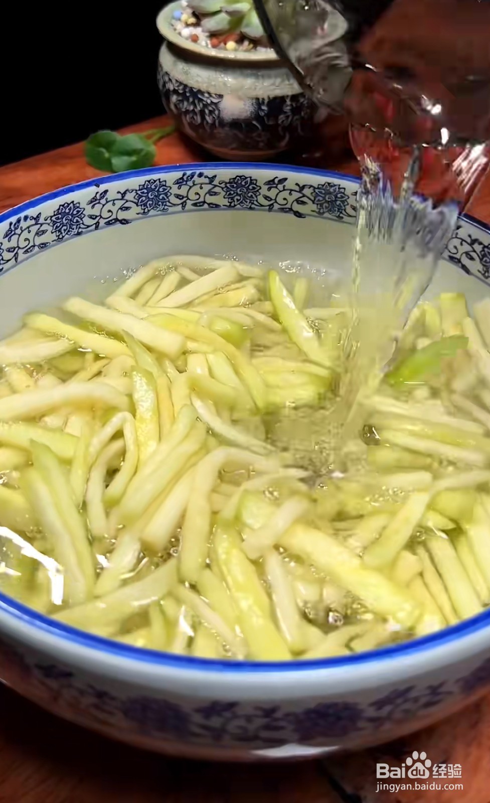 如何做家常小炒茄子