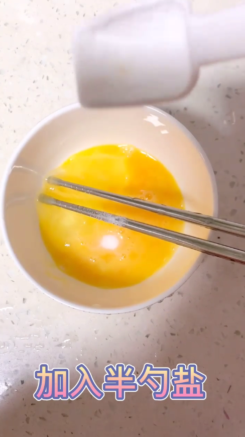 如何制作完美的嫩滑鸡蛋羹？