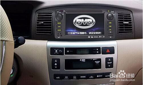 如何取出车载导航gps卡