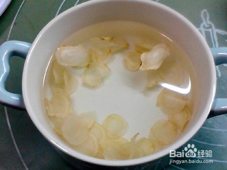 居家西洋参枸杞蒸蛋羹