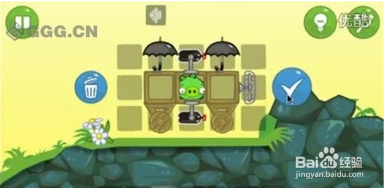 捣蛋猪攻略：[8]第18-20关