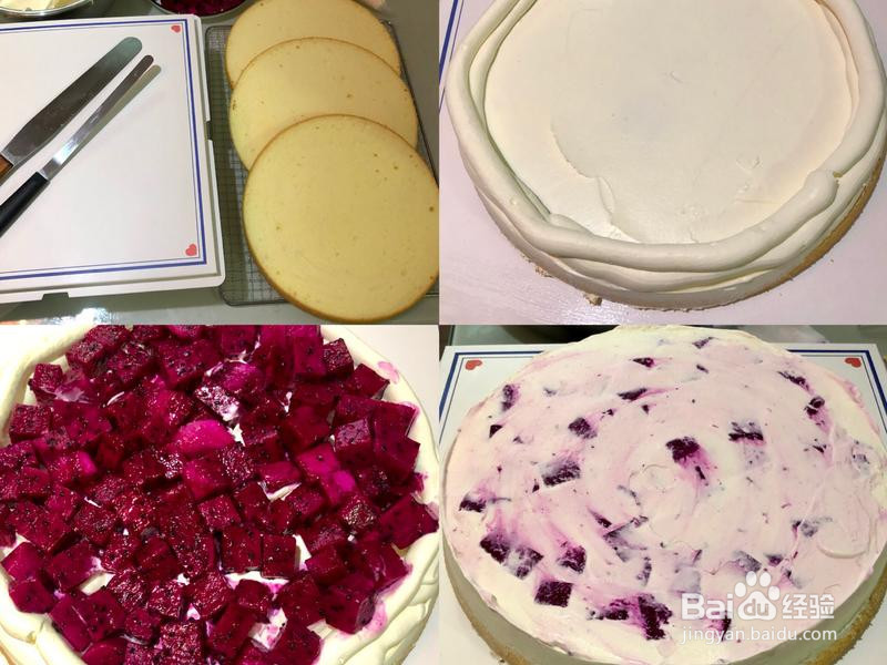 十寸小男孩生日蛋糕的做法