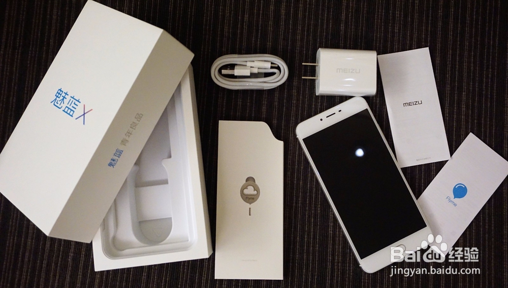 #首晒#魅蓝旗舰——魅蓝X首发开箱!
