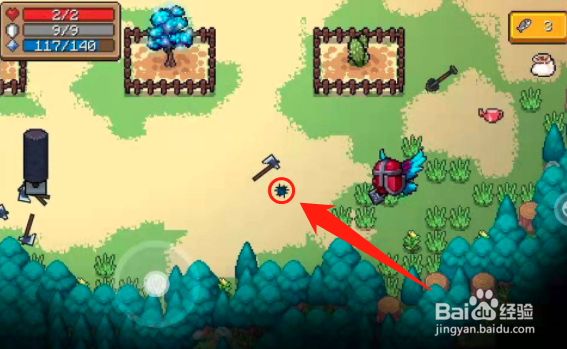 元气骑士霹雳海胆怎么用