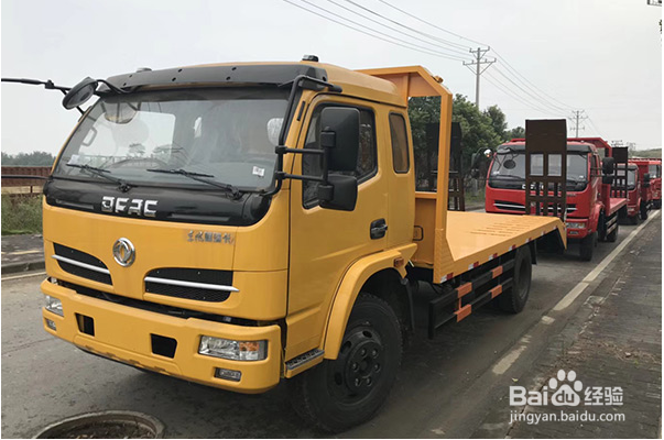 车辆在路上行驶没油了怎么办