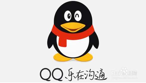qq实名注册身份证