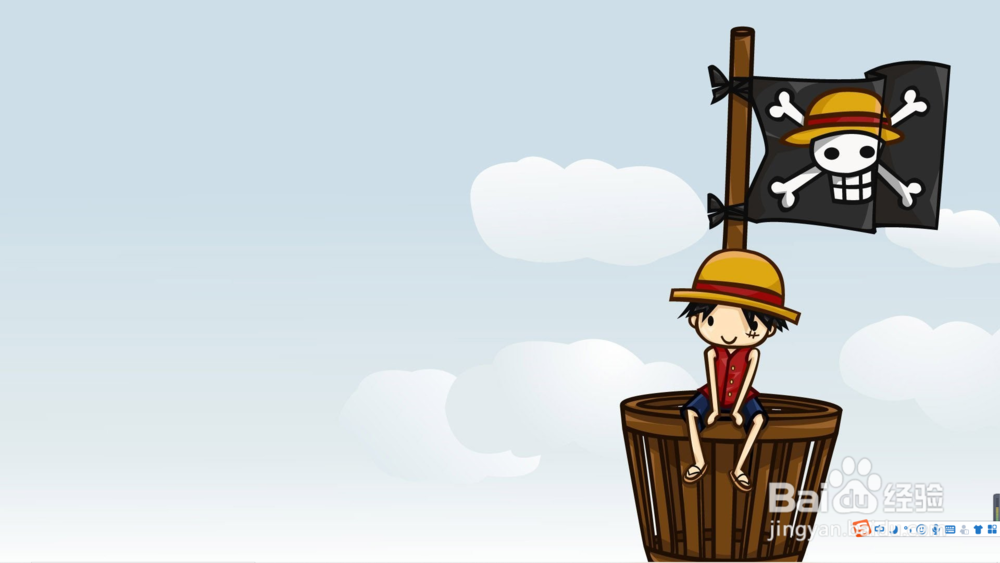 win10如何隐藏桌面图标