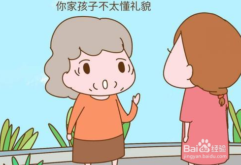 如何巧妙地应对孩子的不礼貌行为