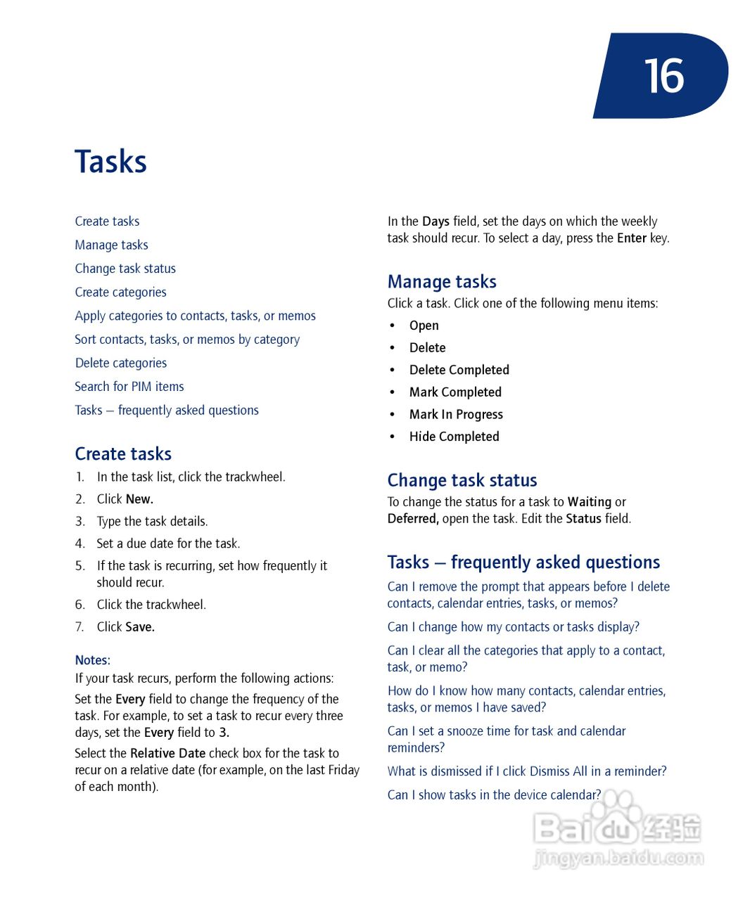 黑莓手机7130e型使用说明书:[6]