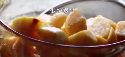 家庭版拔丝地瓜