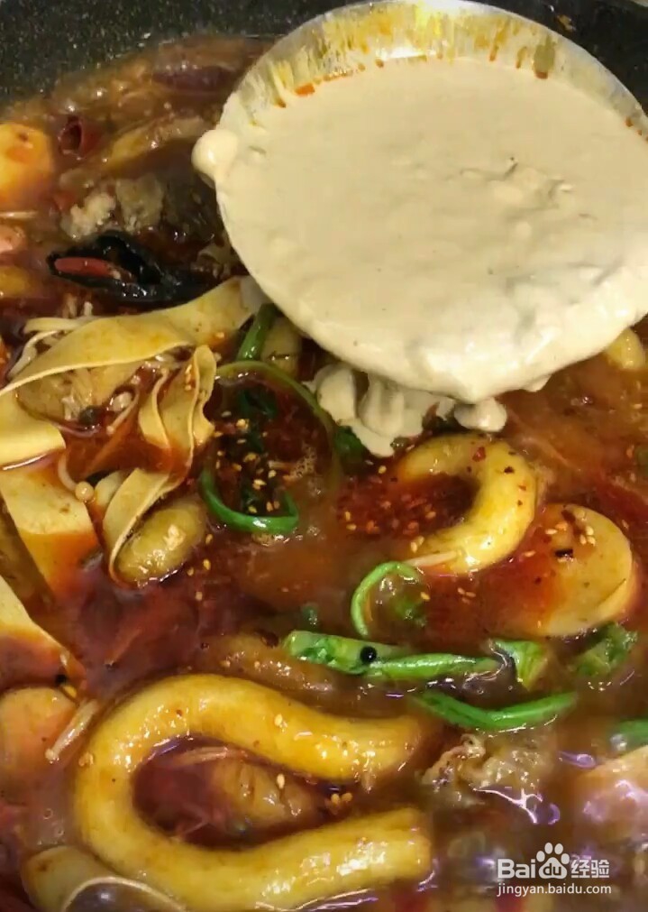 美味粉耗子的教程