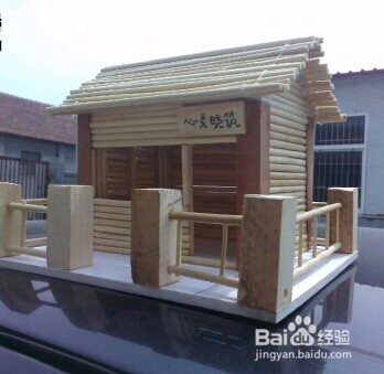 一次性筷子手工diy制作精美小木屋