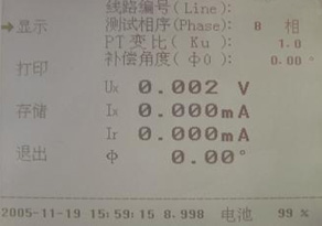 避雷器计数器用户指南