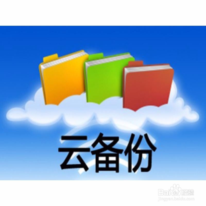移动硬盘中病毒后文件丢失了该怎么办