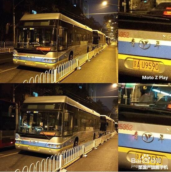 更接地气的模块化手机 Moto Z Play评测