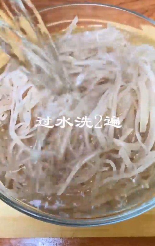 怎样做下饭咸菜