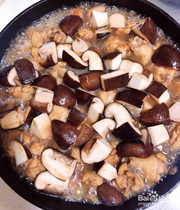 教你做南瓜香菇鸡翅焖饭