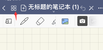 goodnotes怎么移动页面到其他笔记本