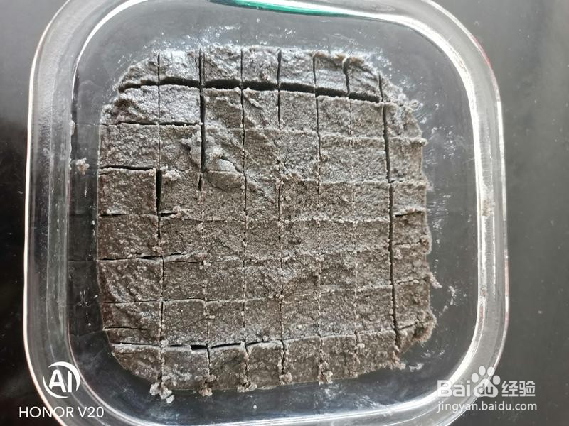 芝麻花生馅汤圆的做法