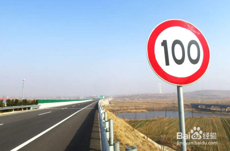 怎么开车油耗才会低