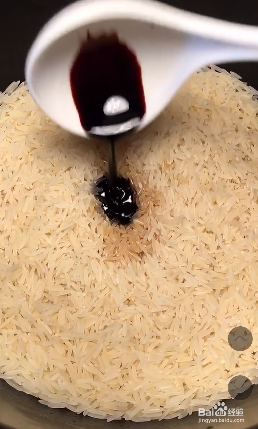 蒸简单又好吃的大米饭