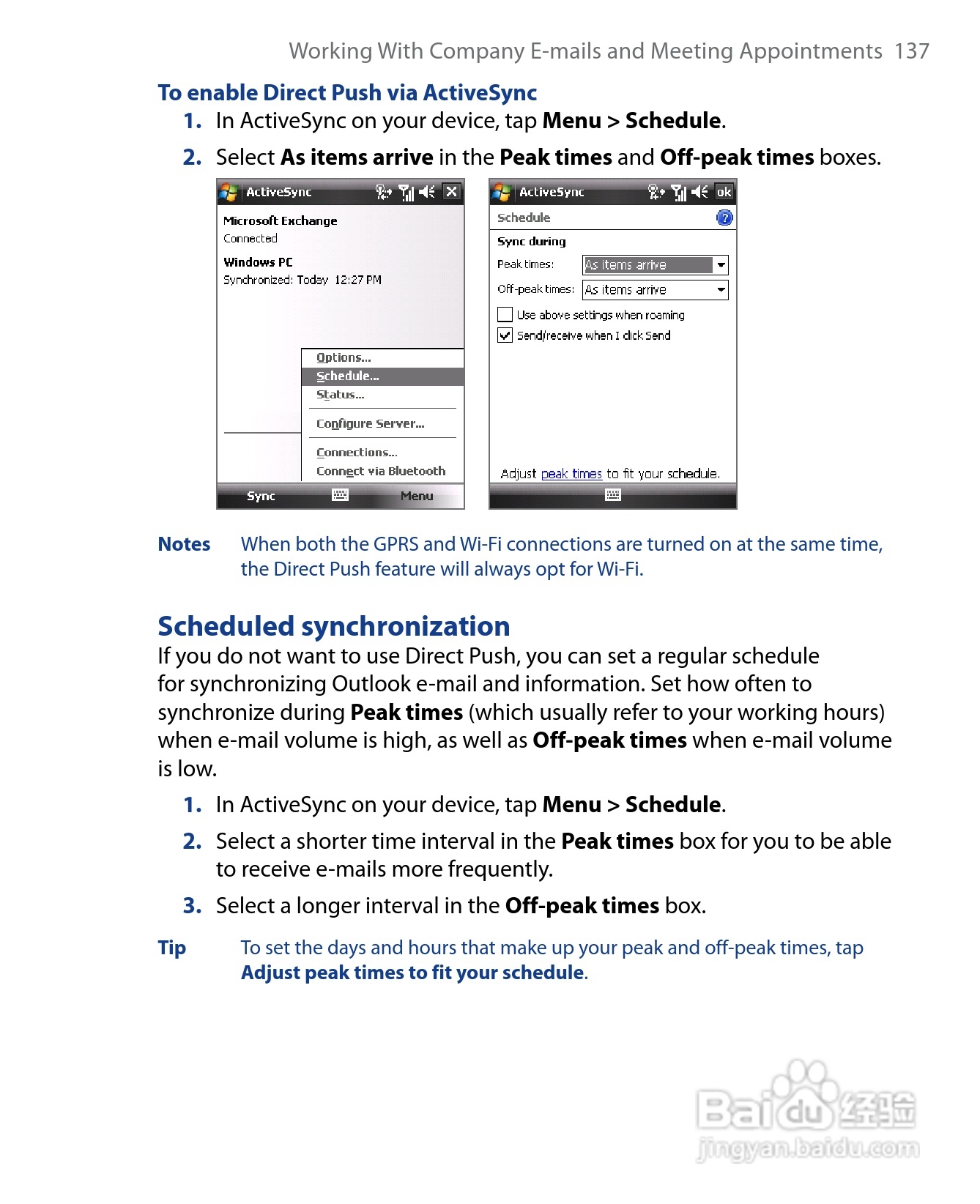 HTC P6500手机说明书:[14]