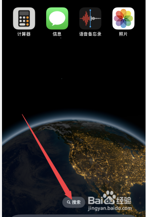 苹果手机指南针在哪里