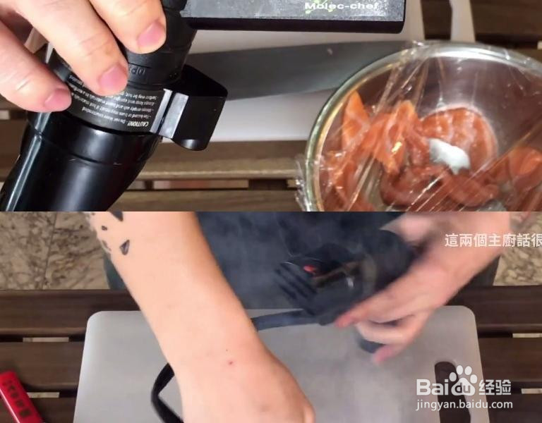 芦笋夏洛特的做法