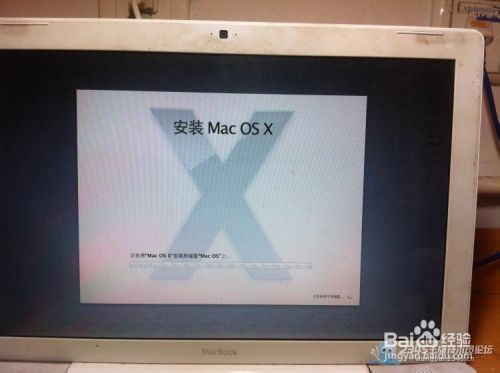 最新U盘做苹果系统,不用苹果电脑制作启动U盘