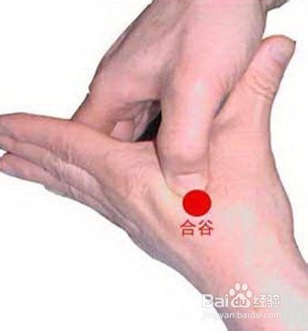 怎样简单快速的蛀牙止痛。