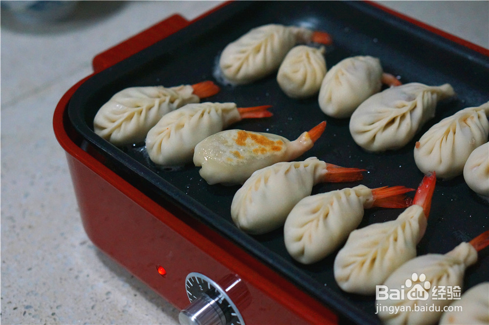 鲜虾煎饺的做法