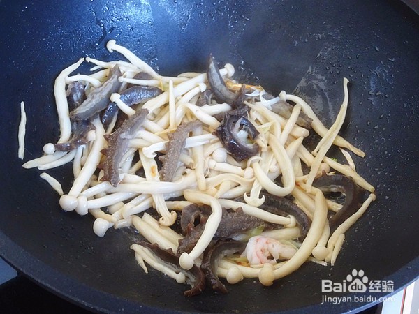 菌菇海参炒蛋