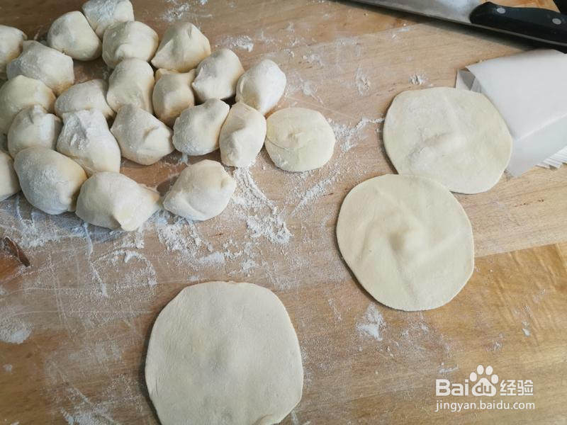 素馅萝卜丝的做法