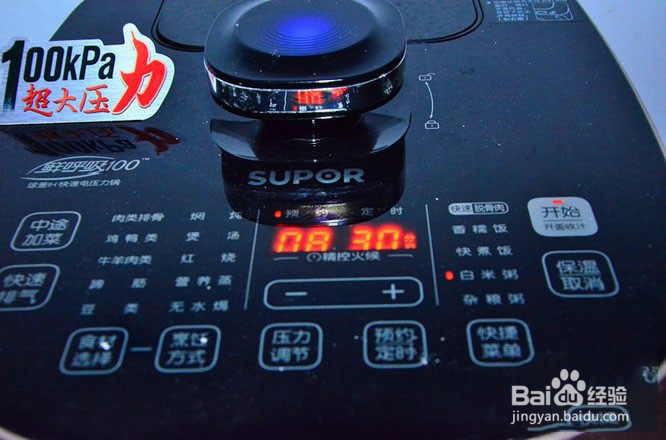 如何制作小米山药粥