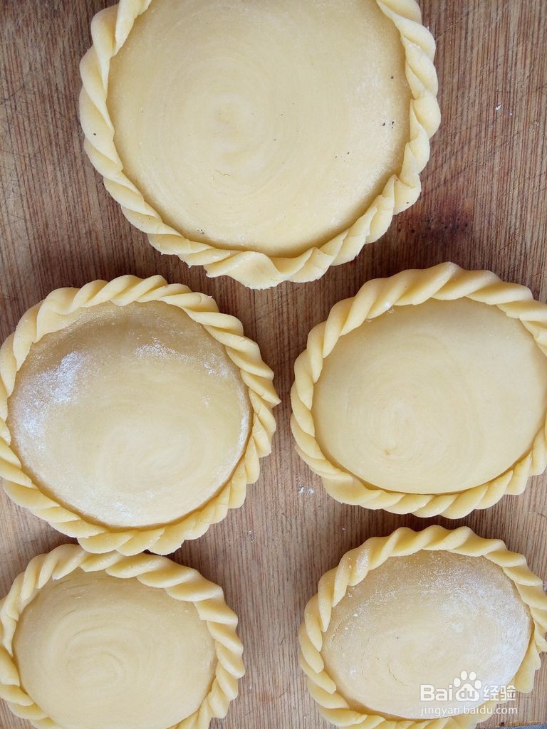 香蕉酥怎么做呢？