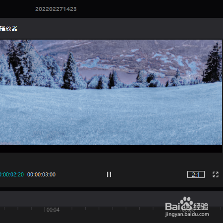 如何把一张照片春天景色制作成入冬的动态效果