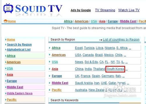 怎么看韩剧直播
