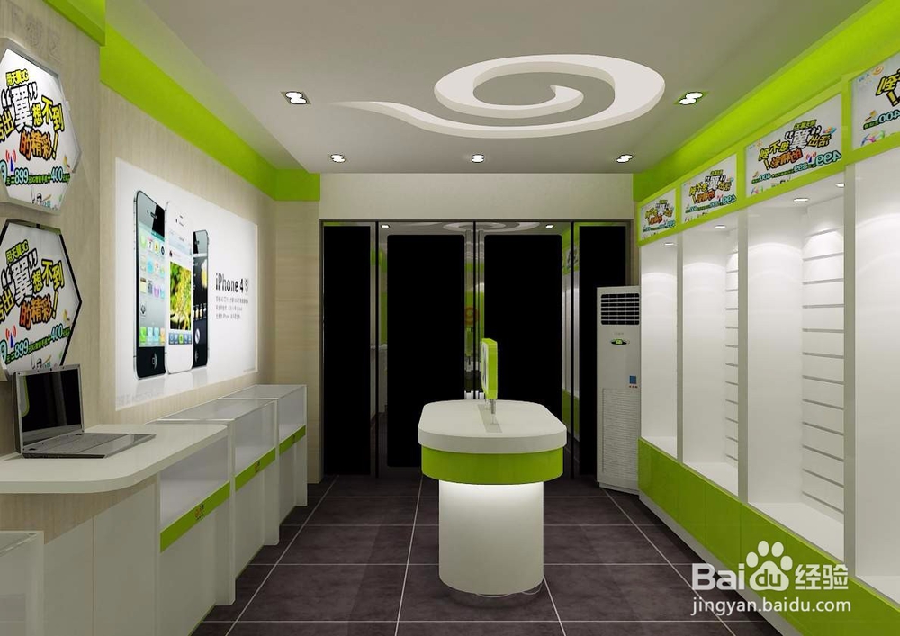 手机店装修吊顶注意事项