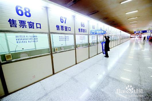 儿童没有身份证怎么买高铁票