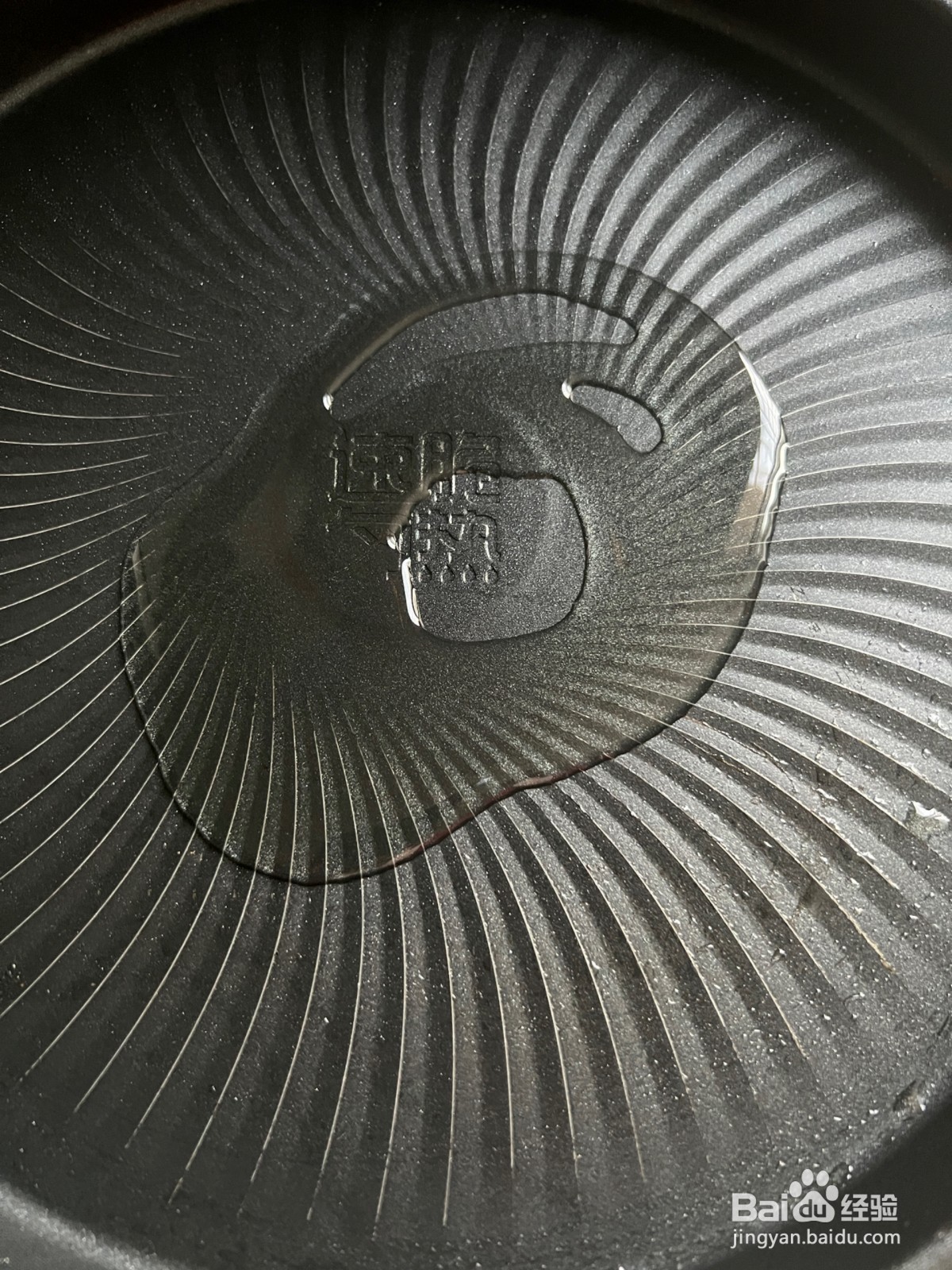 鸡蛋煎饺怎么做