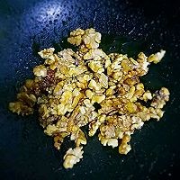 如何做美味的琥珀核桃仁？