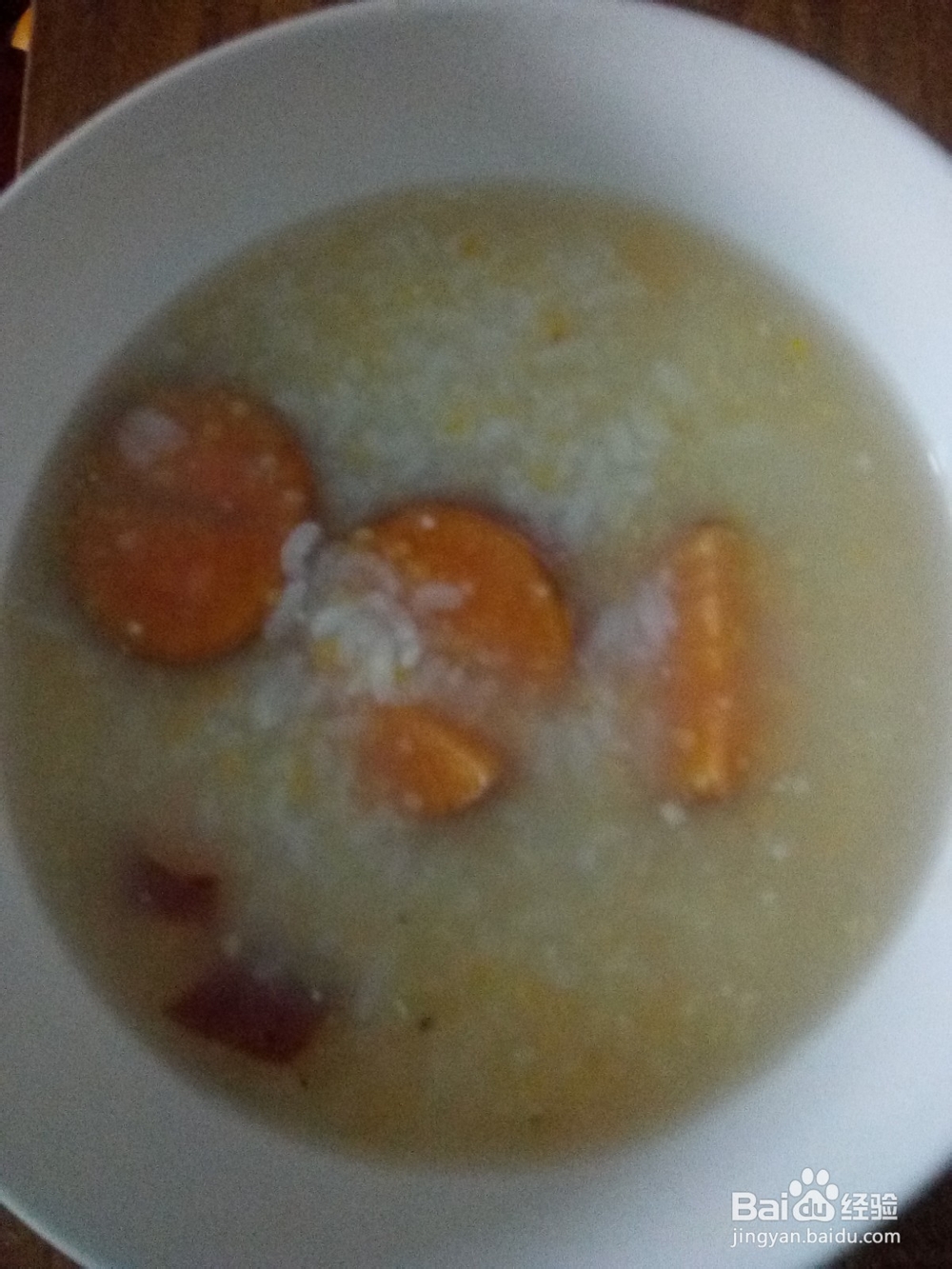 早餐好喝的地瓜粥